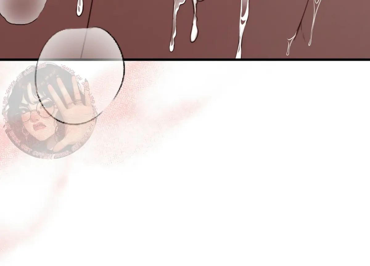 Read Primal Instinct chapter 11 image 39 on Lezhin