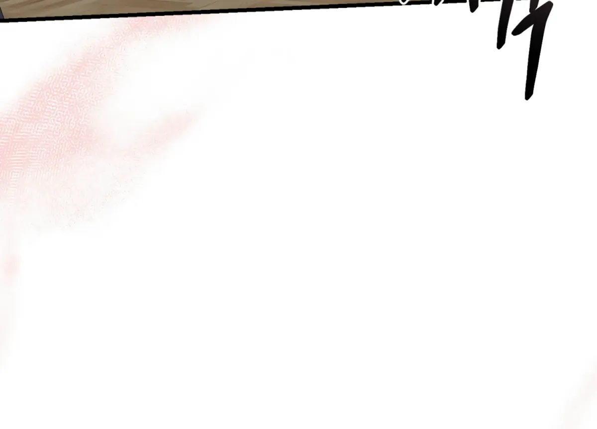 Read Primal Instinct chapter 11 image 4 on Lezhin