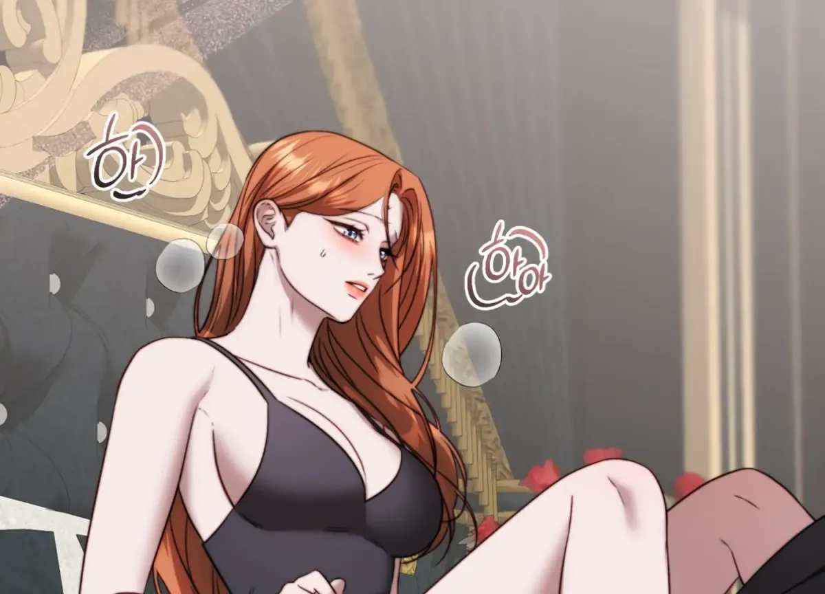 Read Primal Instinct chapter 11 image 6 on Lezhin