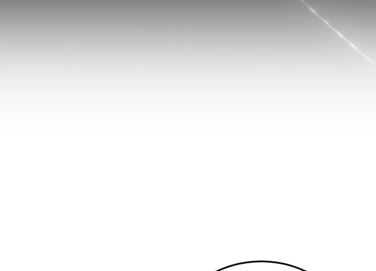 Read Primal Instinct chapter 11 image 63 on Lezhin
