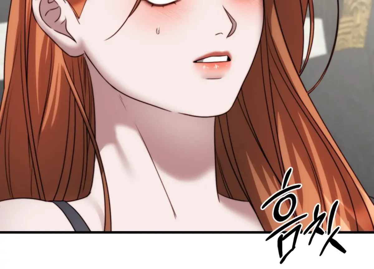 Read Primal Instinct chapter 11 image 65 on Lezhin