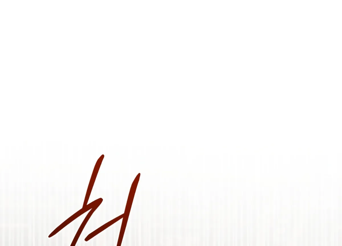Read Primal Instinct chapter 11 image 80 on Lezhin