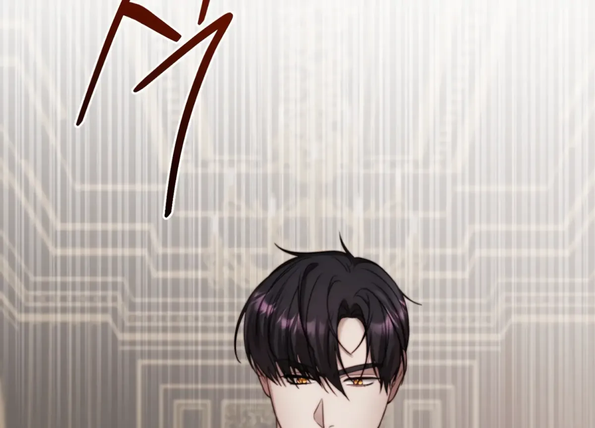 Read Primal Instinct chapter 11 image 81 on Lezhin