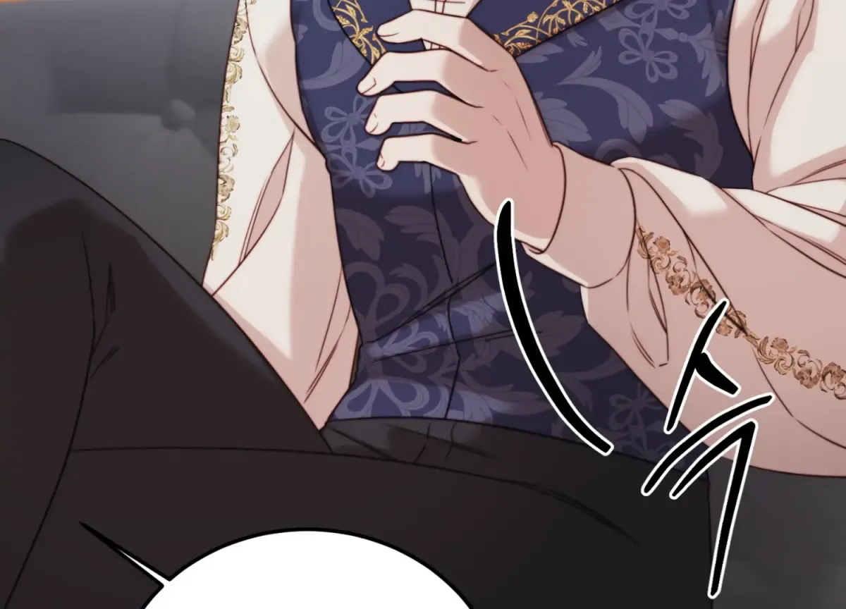 Read Primal Instinct chapter 12 image 101 on Lezhin