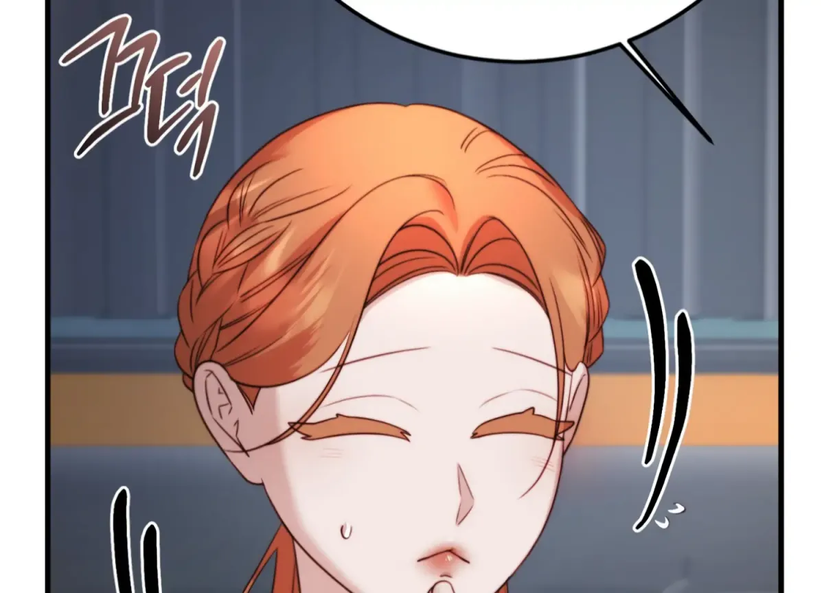 Read Primal Instinct chapter 12 image 107 on Lezhin