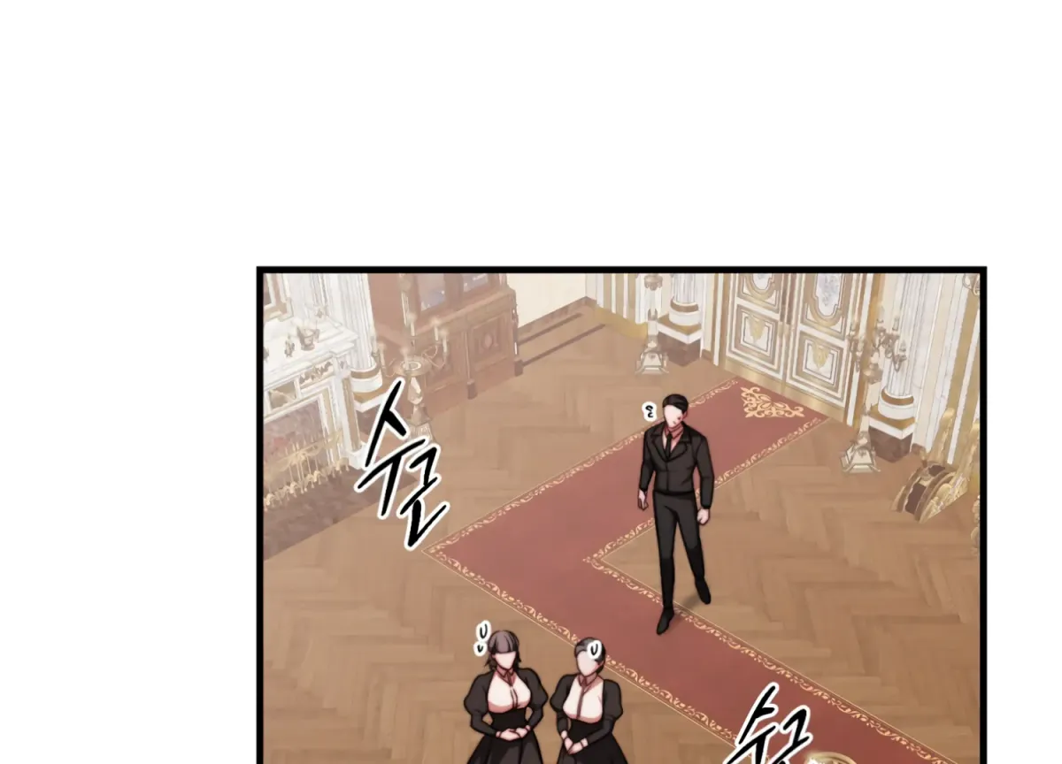 Read Primal Instinct chapter 12 image 138 on Lezhin