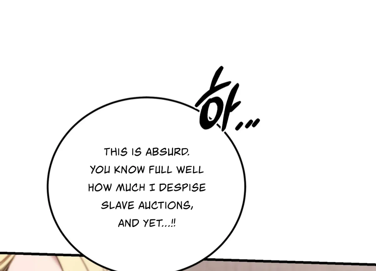 Read Primal Instinct chapter 12 image 188 on Lezhin