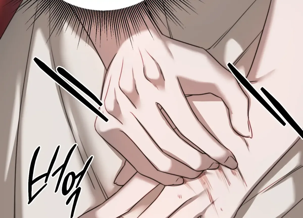 Read Primal Instinct chapter 12 image 20 on Lezhin