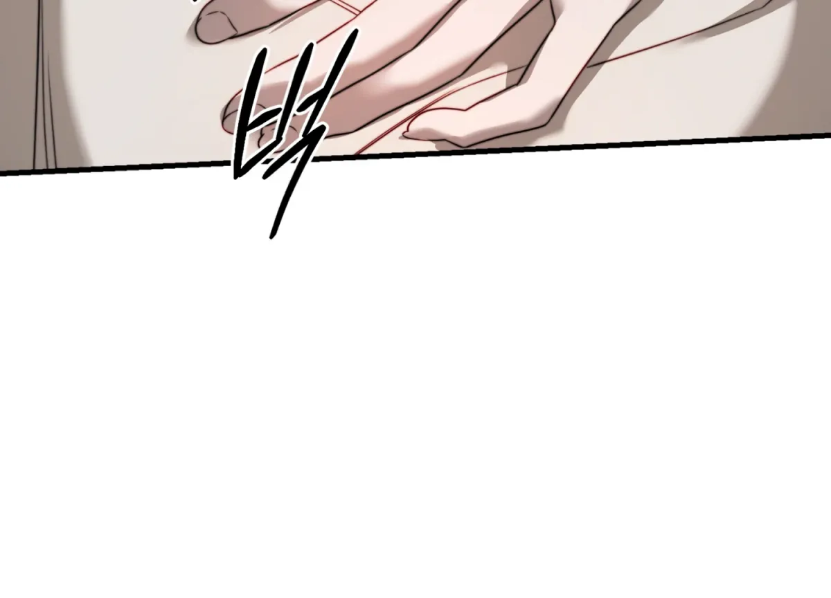 Read Primal Instinct chapter 12 image 21 on Lezhin