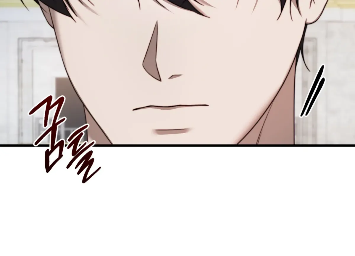 Read Primal Instinct chapter 12 image 37 on Lezhin