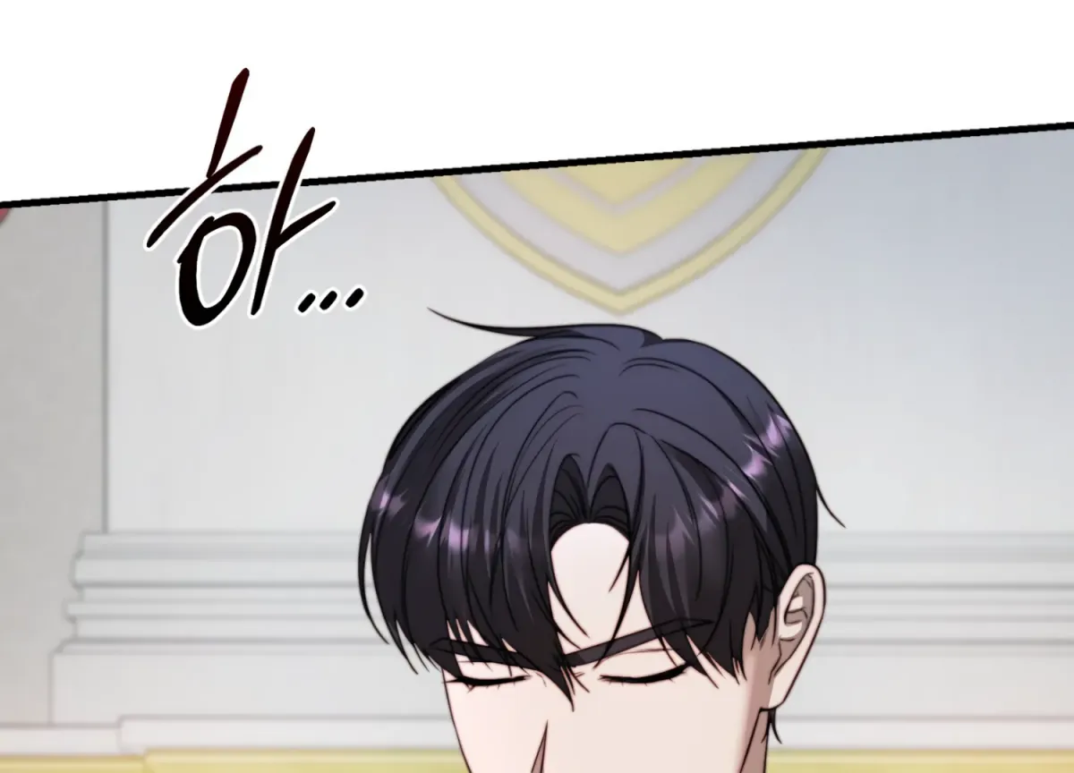 Read Primal Instinct chapter 12 image 39 on Lezhin