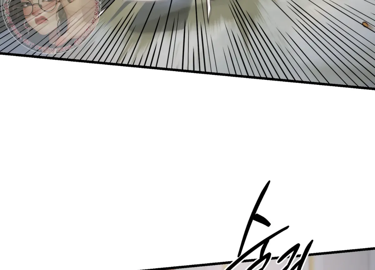 Read Primal Instinct chapter 12 image 4 on Lezhin