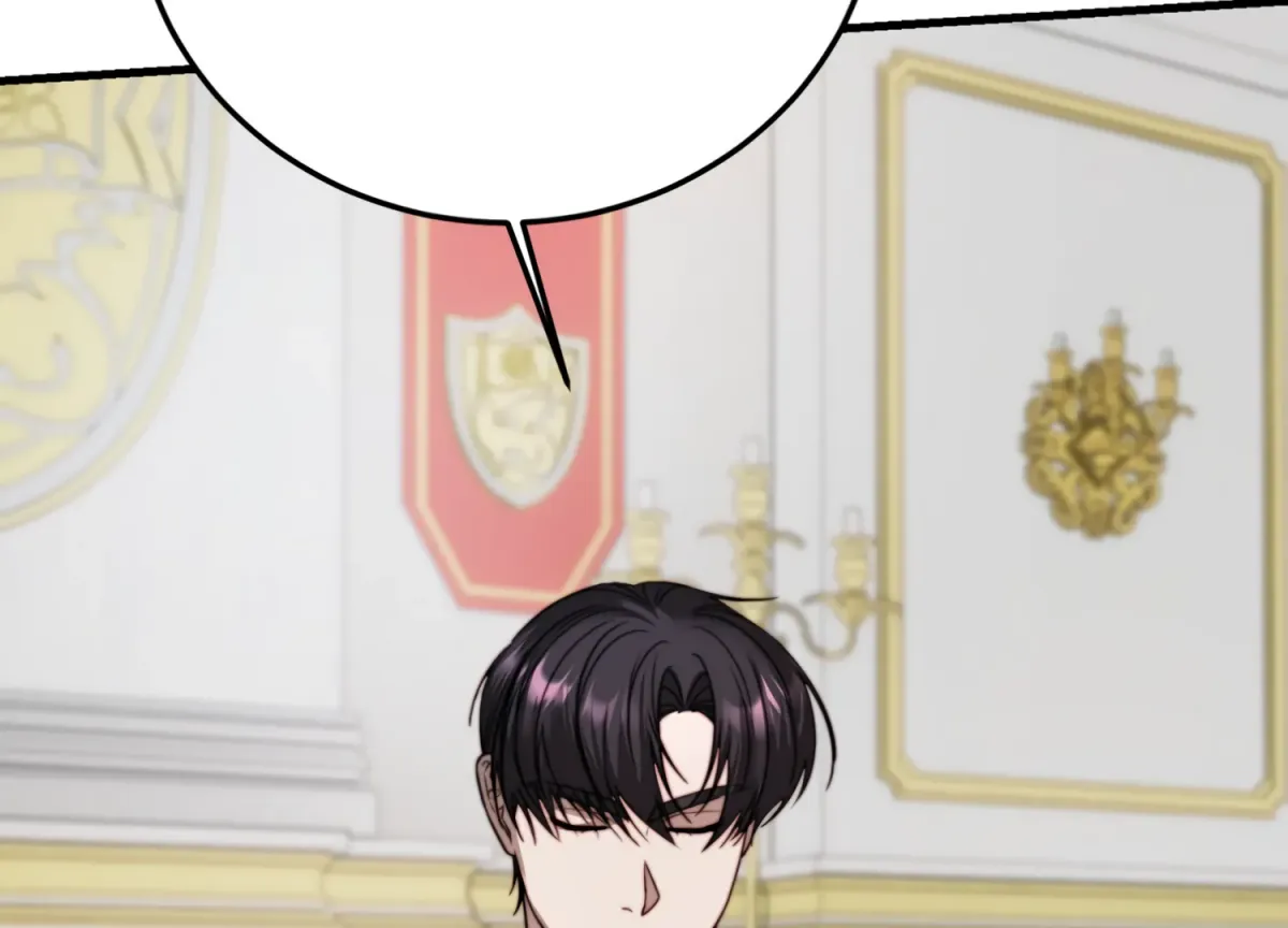 Read Primal Instinct chapter 12 image 47 on Lezhin