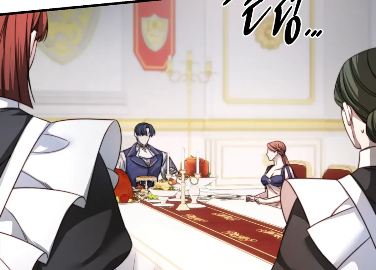 Read Primal Instinct chapter 12 image 5 on Lezhin