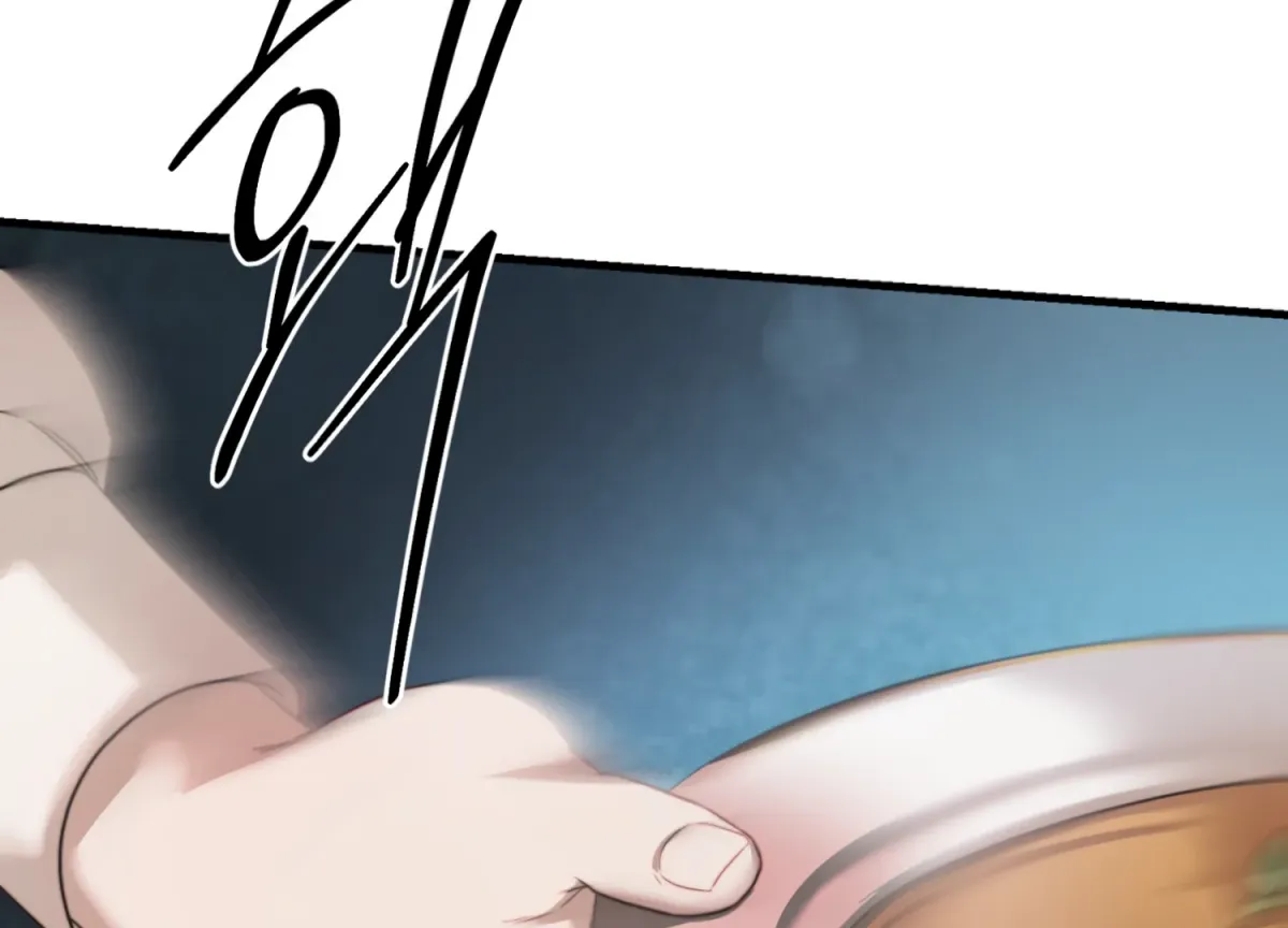 Read Primal Instinct chapter 12 image 58 on Lezhin