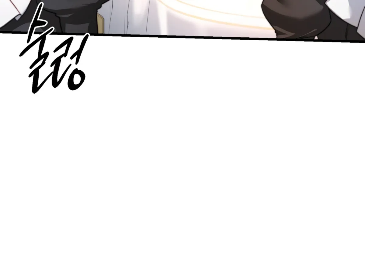 Read Primal Instinct chapter 12 image 6 on Lezhin