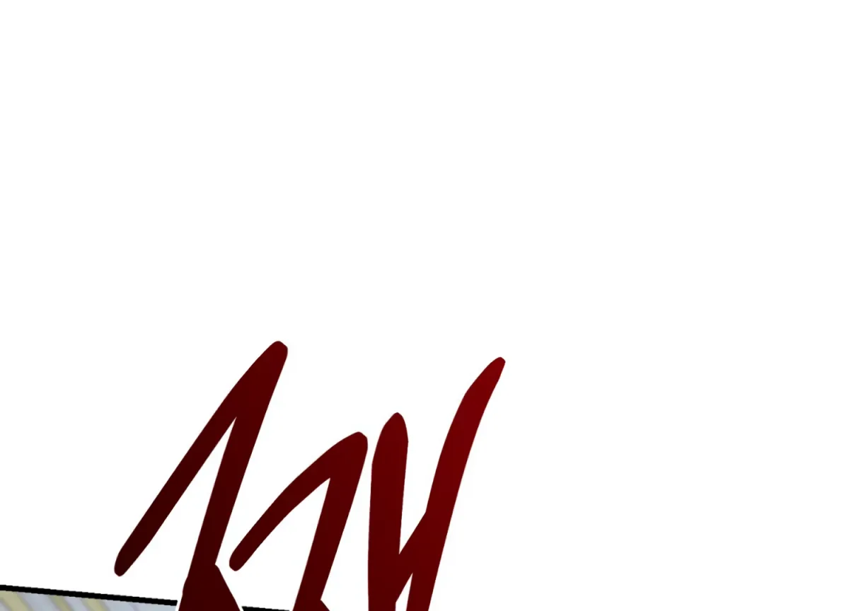 Read Primal Instinct chapter 12 image 60 on Lezhin