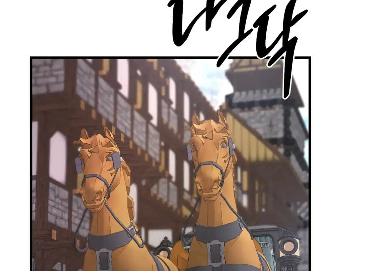 Read Primal Instinct chapter 12 image 77 on Lezhin