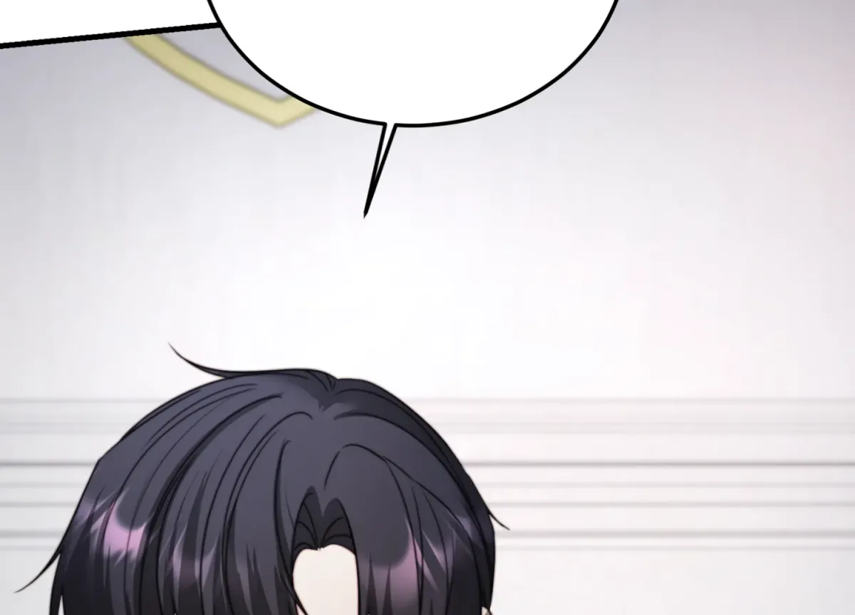 Read Primal Instinct chapter 12 image 8 on Lezhin