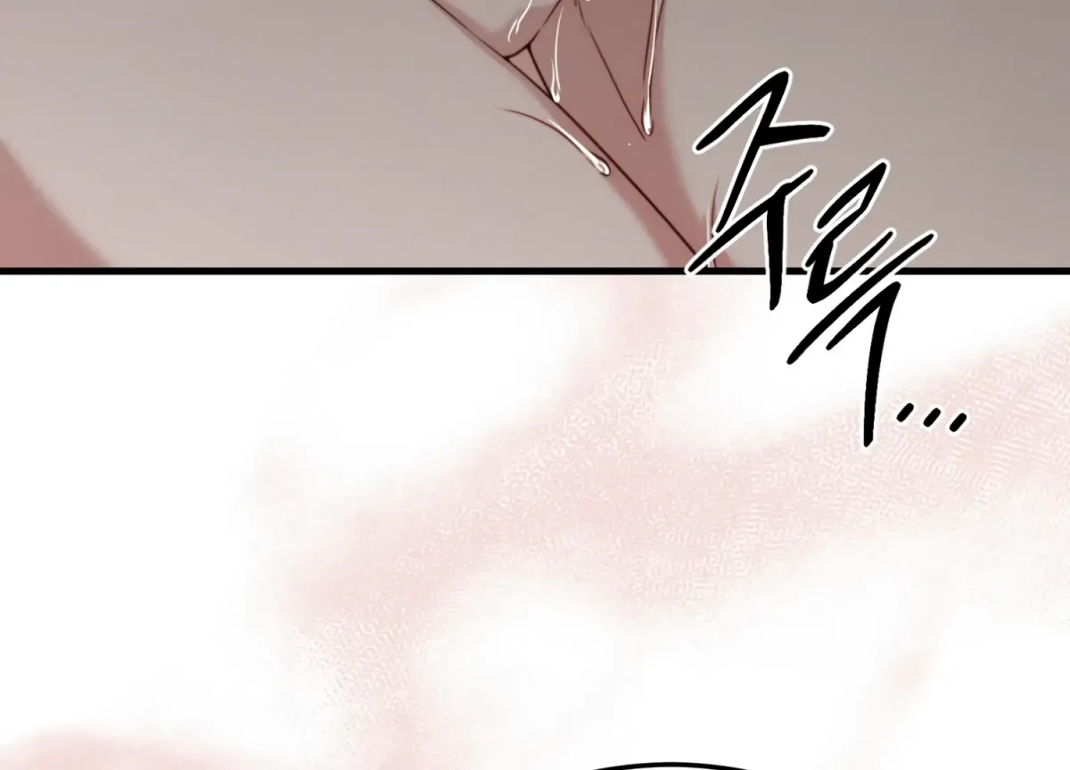 Read Primal Instinct chapter 12 image 91 on Lezhin