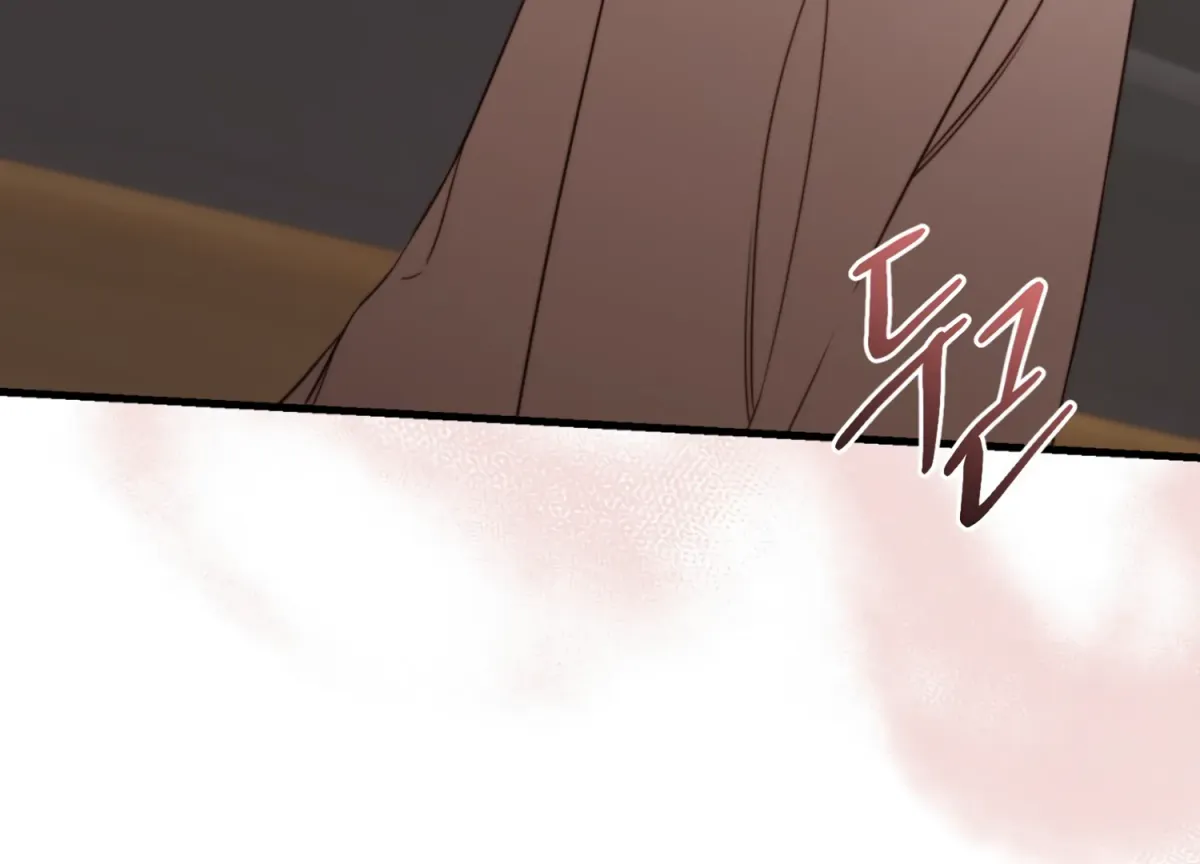 Read Primal Instinct chapter 12 image 95 on Lezhin