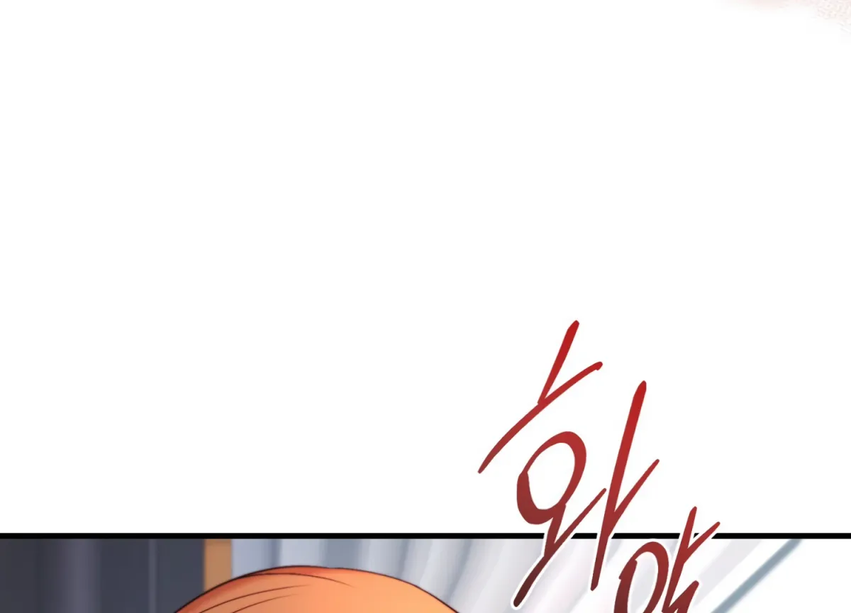 Read Primal Instinct chapter 12 image 96 on Lezhin