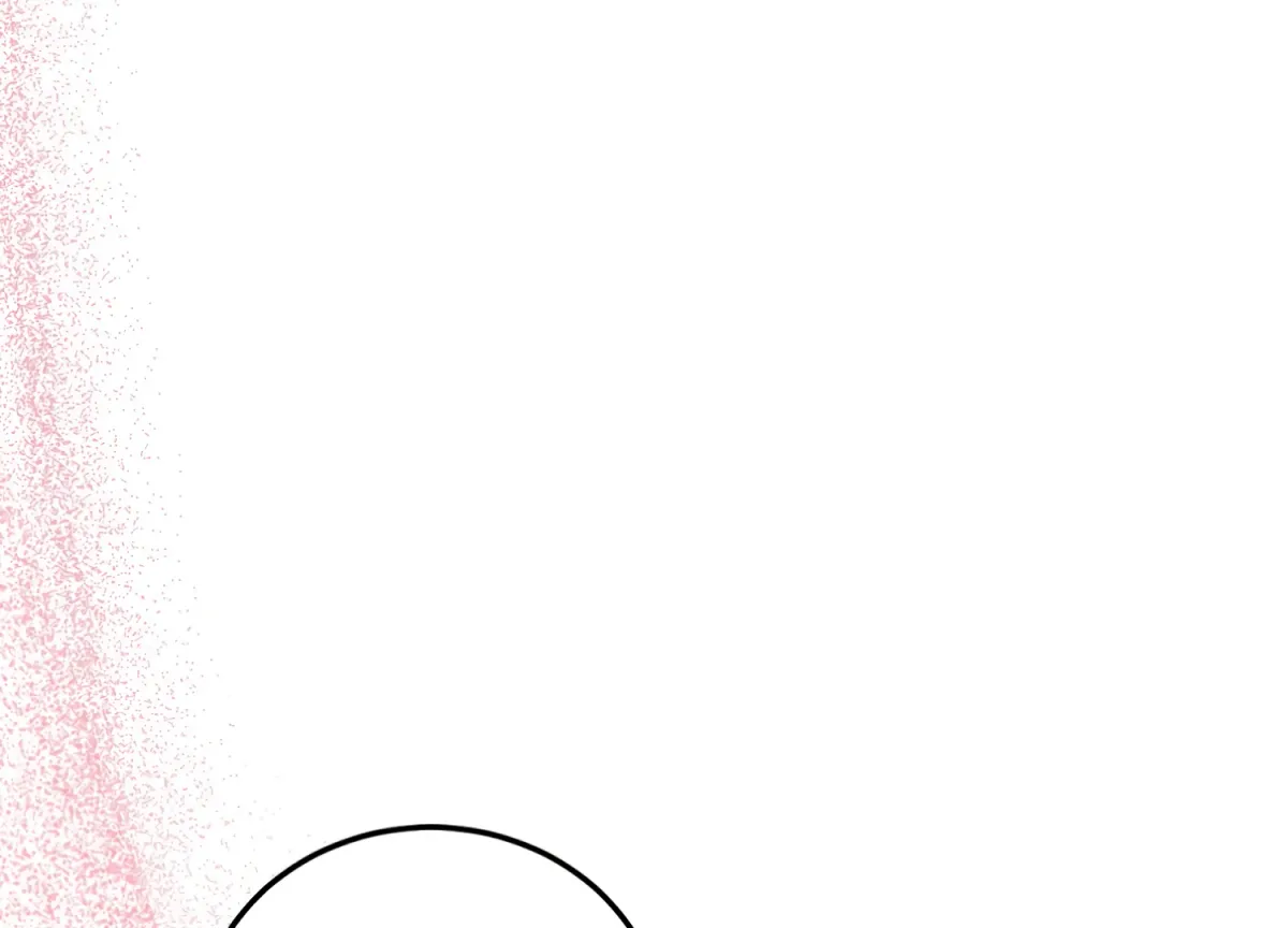 Read Primal Instinct chapter 13 image 120 on Lezhin