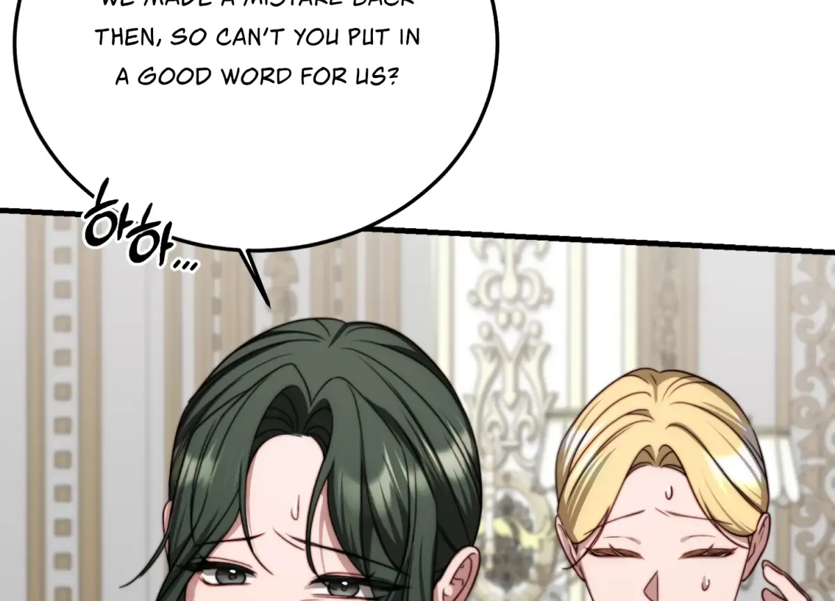 Read Primal Instinct chapter 13 image 188 on Lezhin