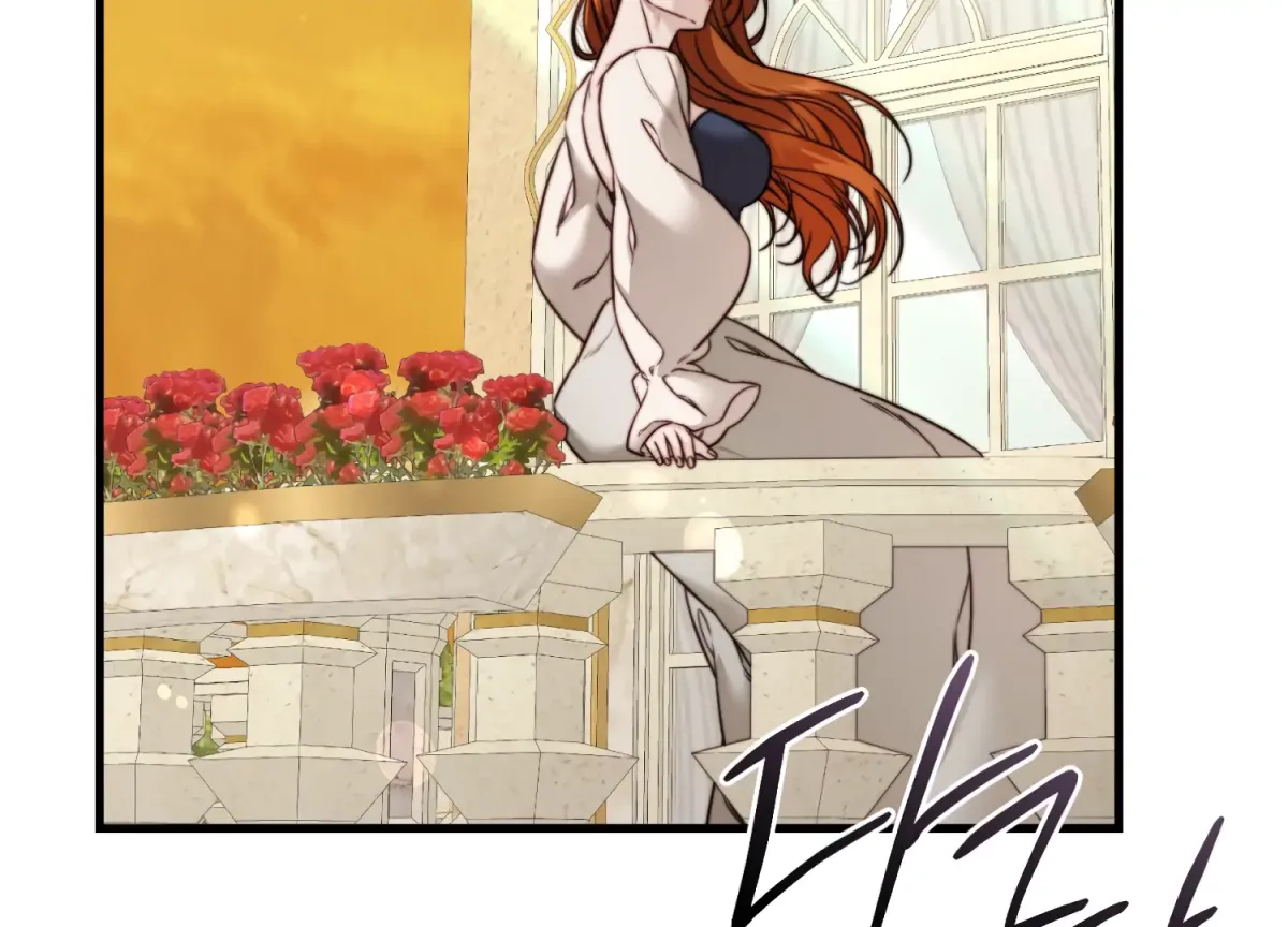 Read Primal Instinct chapter 13 image 205 on Lezhin
