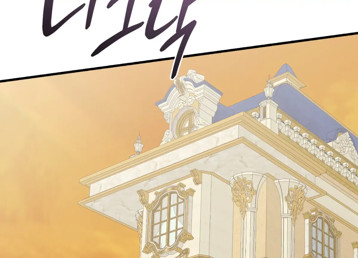 Read Primal Instinct chapter 13 image 207 on Lezhin