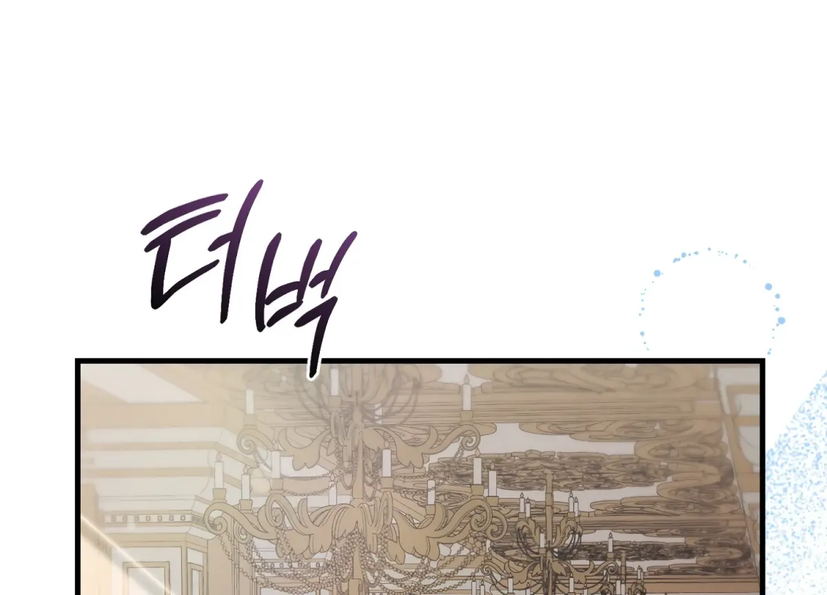 Read Primal Instinct chapter 13 image 239 on Lezhin