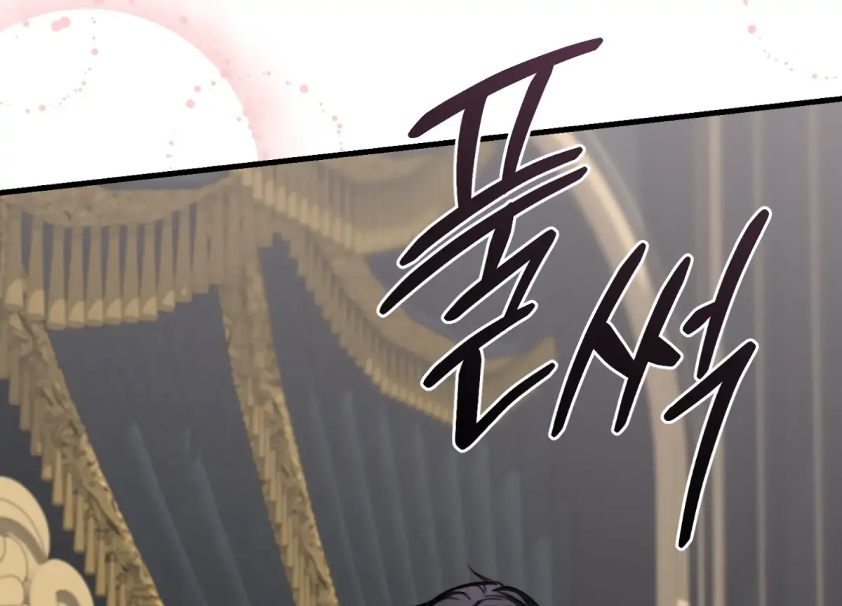 Read Primal Instinct chapter 13 image 246 on Lezhin