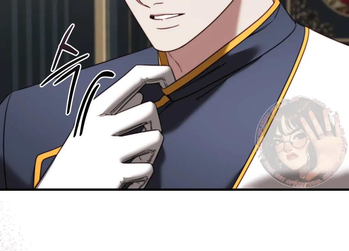Read Primal Instinct chapter 13 image 251 on Lezhin