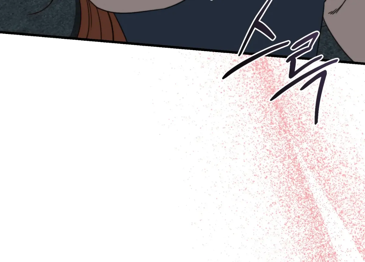 Read Primal Instinct chapter 13 image 255 on Lezhin