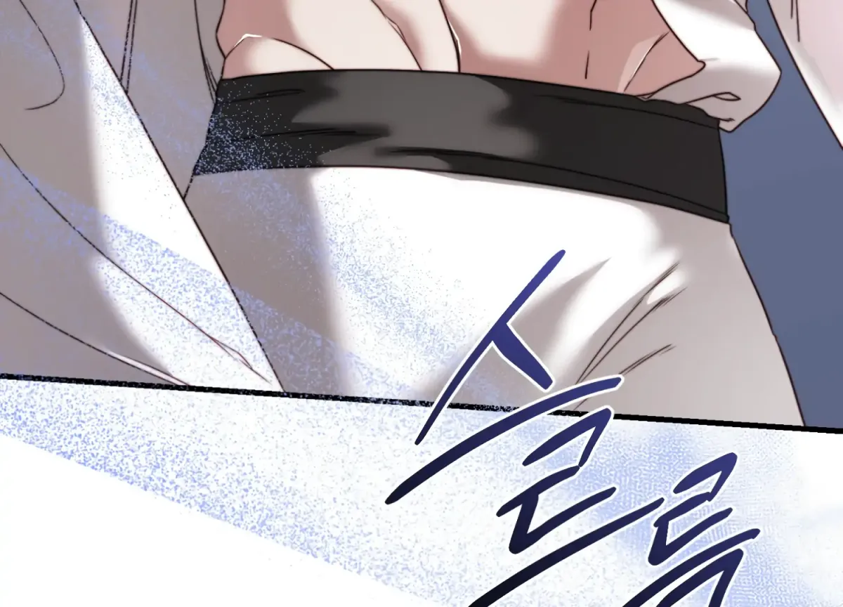 Read Primal Instinct chapter 13 image 269 on Lezhin