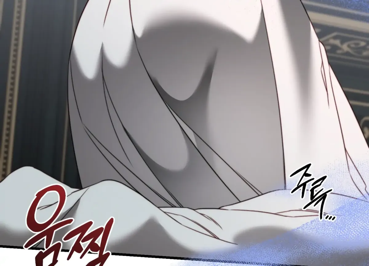 Read Primal Instinct chapter 13 image 275 on Lezhin