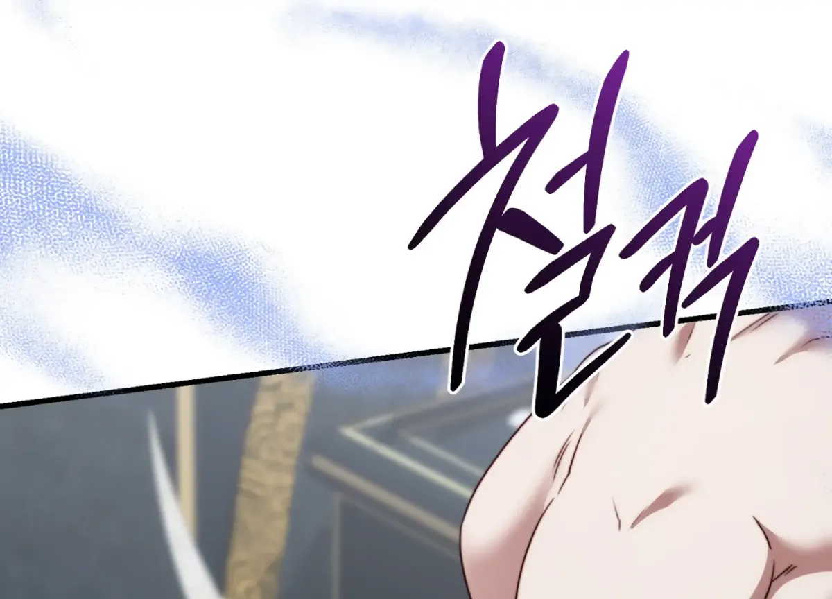 Read Primal Instinct chapter 13 image 277 on Lezhin
