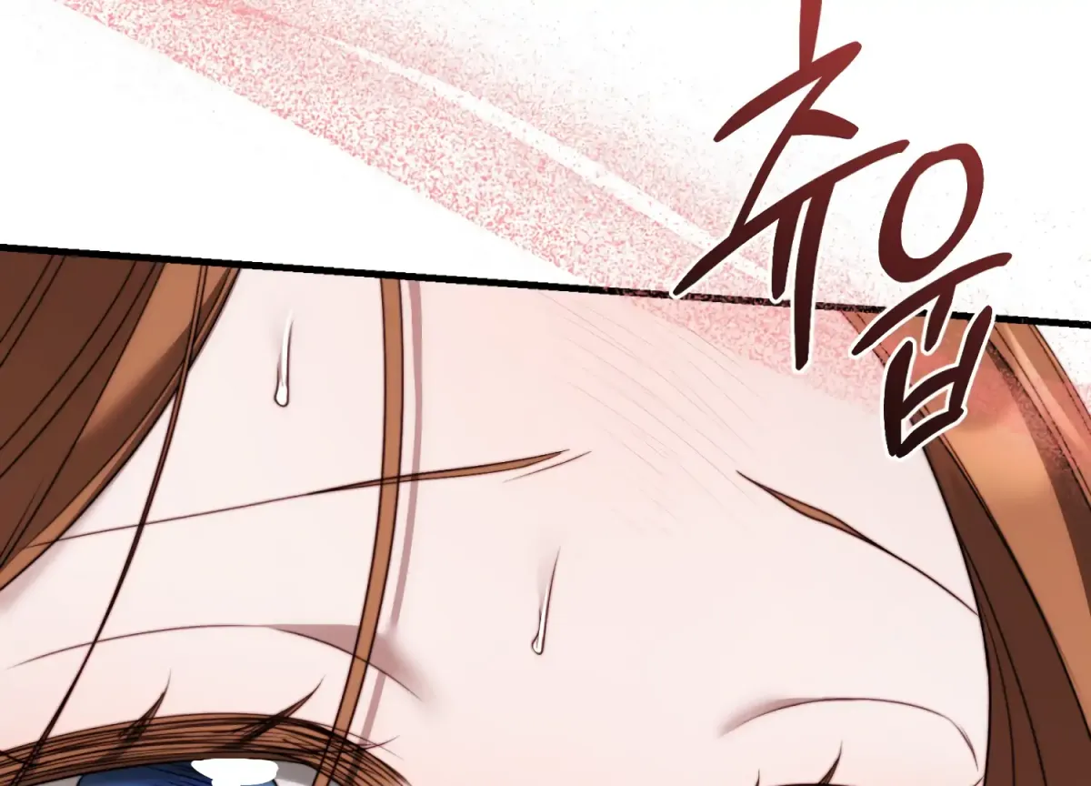 Read Primal Instinct chapter 13 image 293 on Lezhin