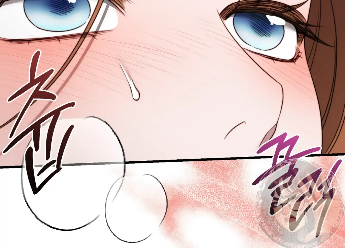 Read Primal Instinct chapter 13 image 294 on Lezhin