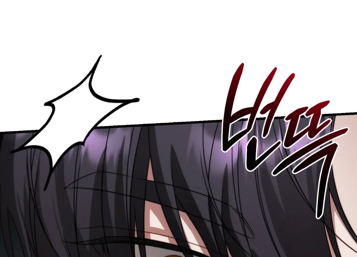 Read Primal Instinct chapter 13 image 299 on Lezhin