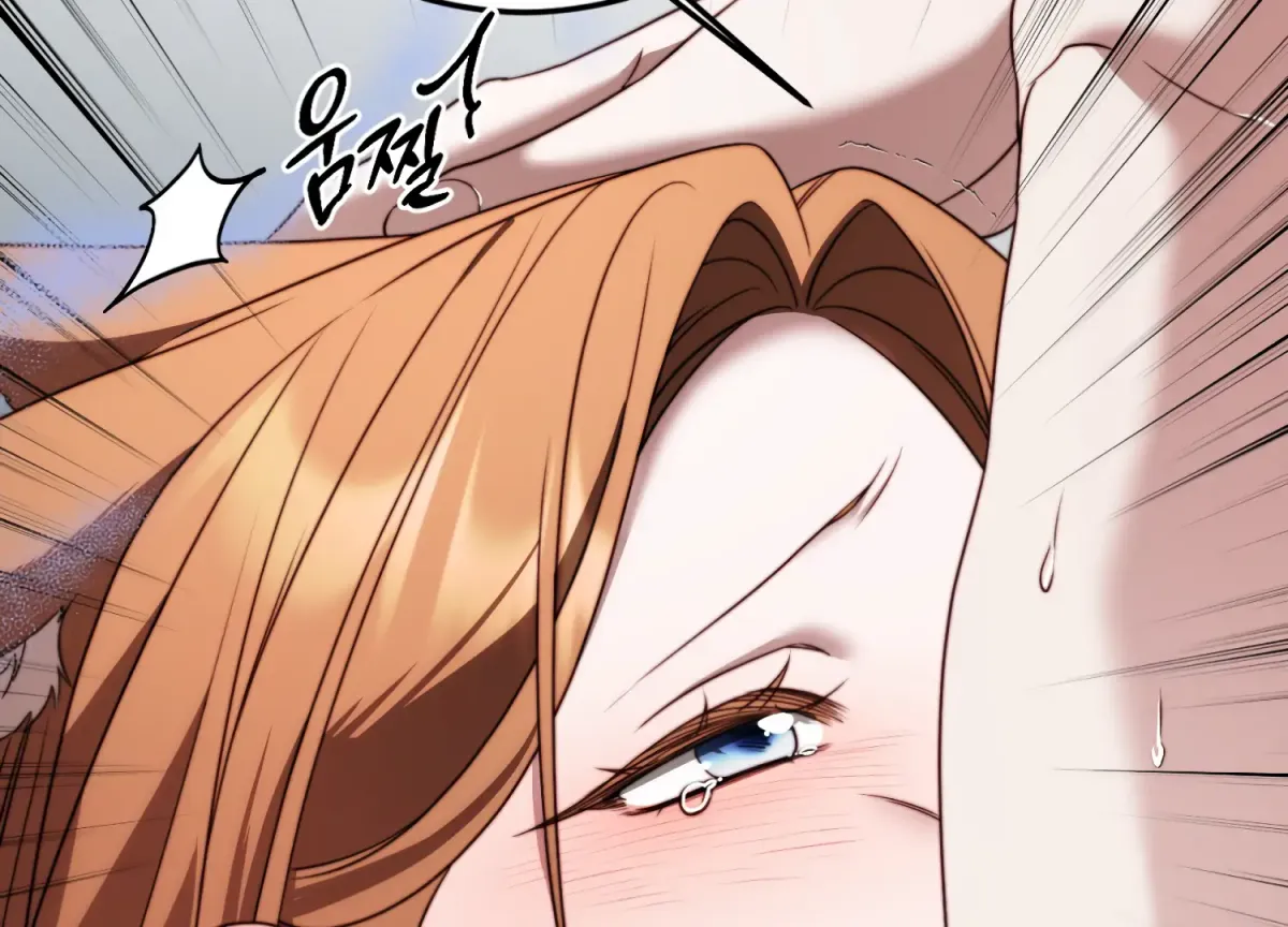 Read Primal Instinct chapter 13 image 302 on Lezhin