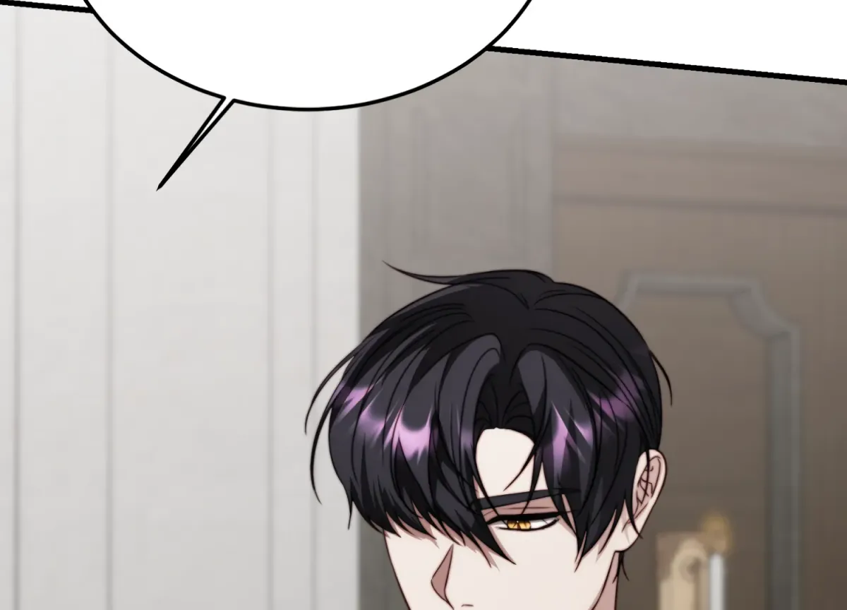 Read Primal Instinct chapter 13 image 67 on Lezhin