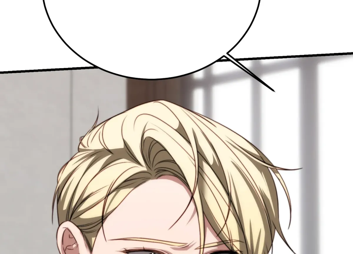 Read Primal Instinct chapter 13 image 84 on Lezhin