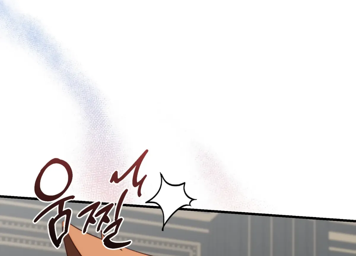 Read Primal Instinct chapter 14 image 1 on Lezhin