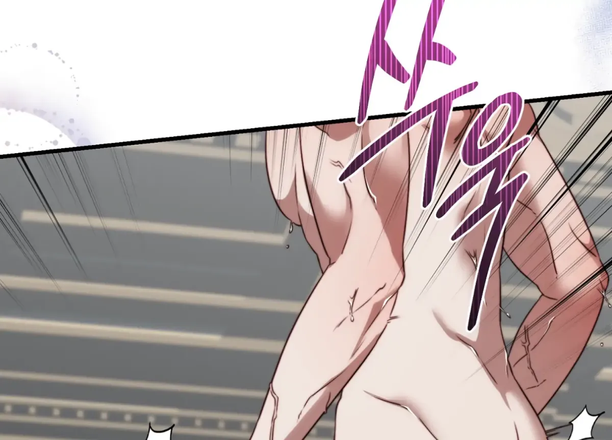 Read Primal Instinct chapter 14 image 10 on Lezhin