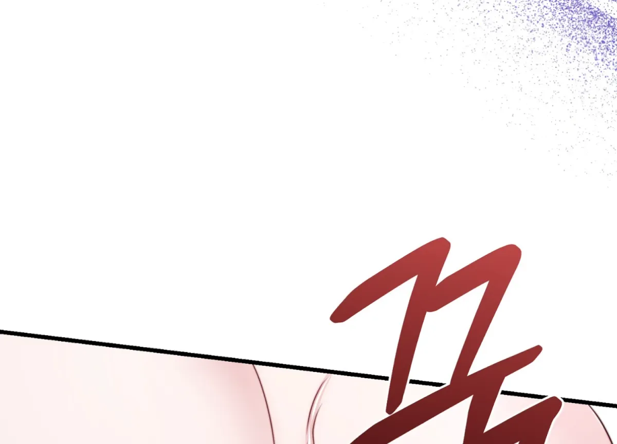 Read Primal Instinct chapter 14 image 101 on Lezhin
