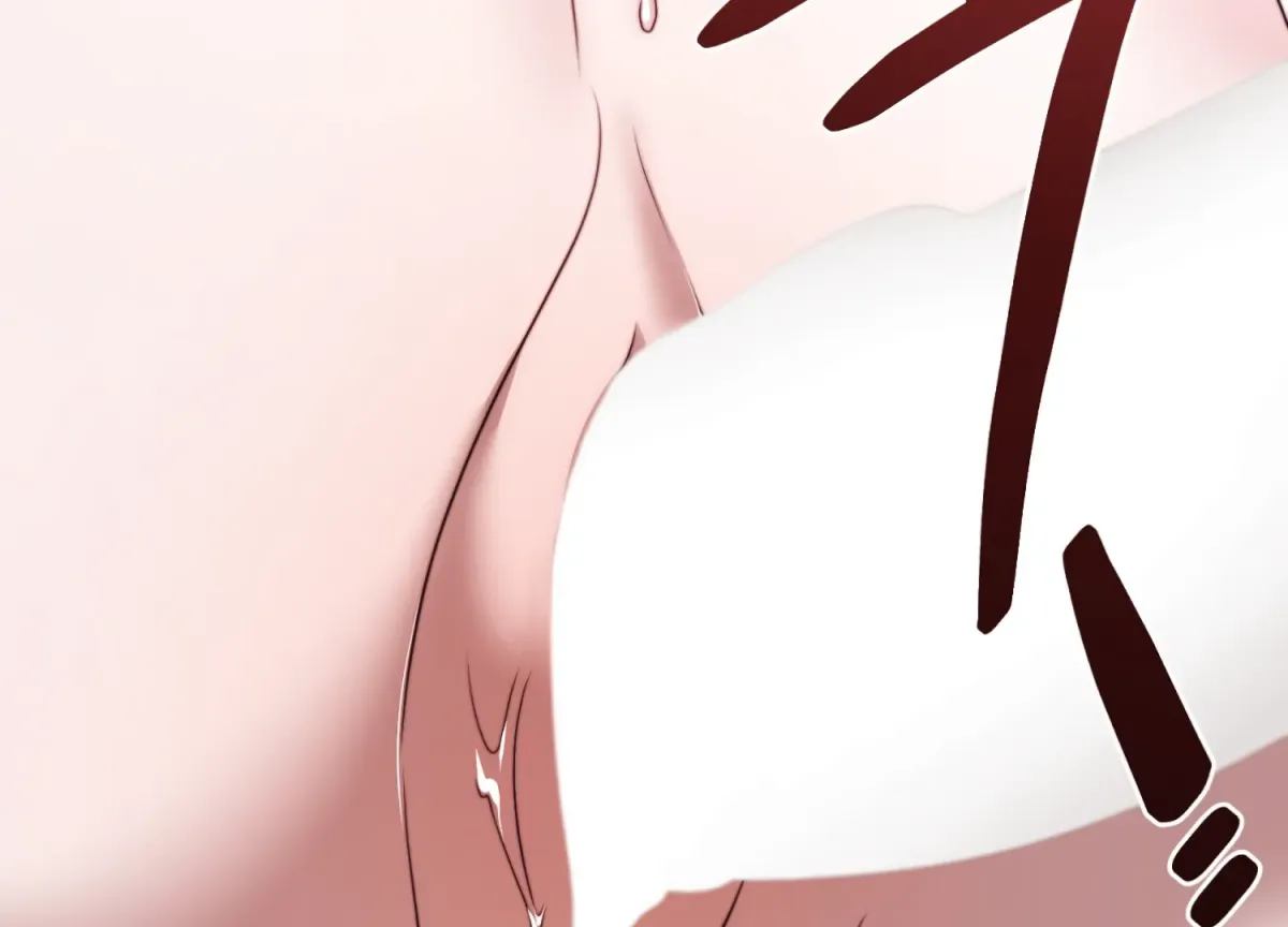 Read Primal Instinct chapter 14 image 102 on Lezhin