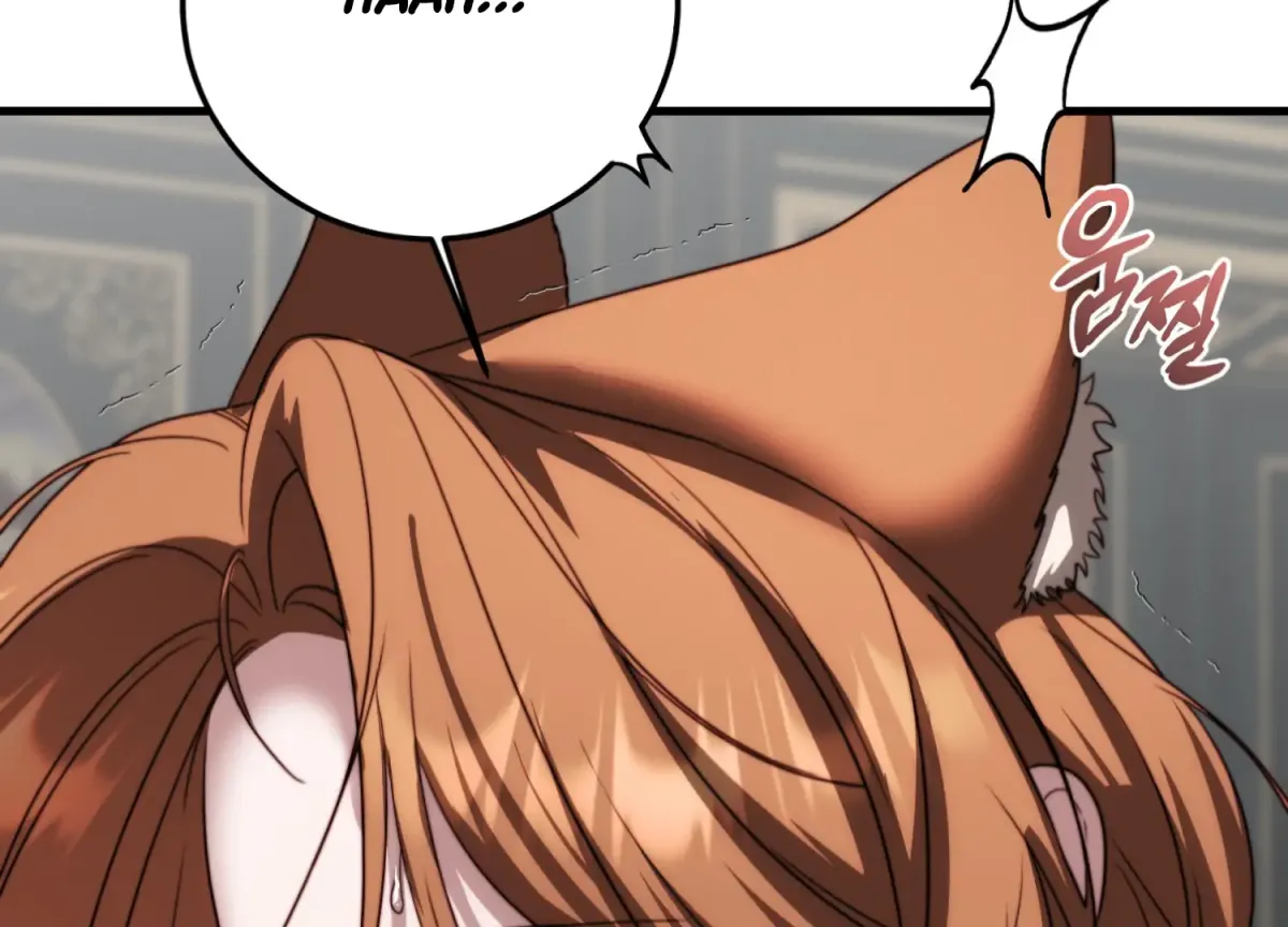 Read Primal Instinct chapter 14 image 105 on Lezhin