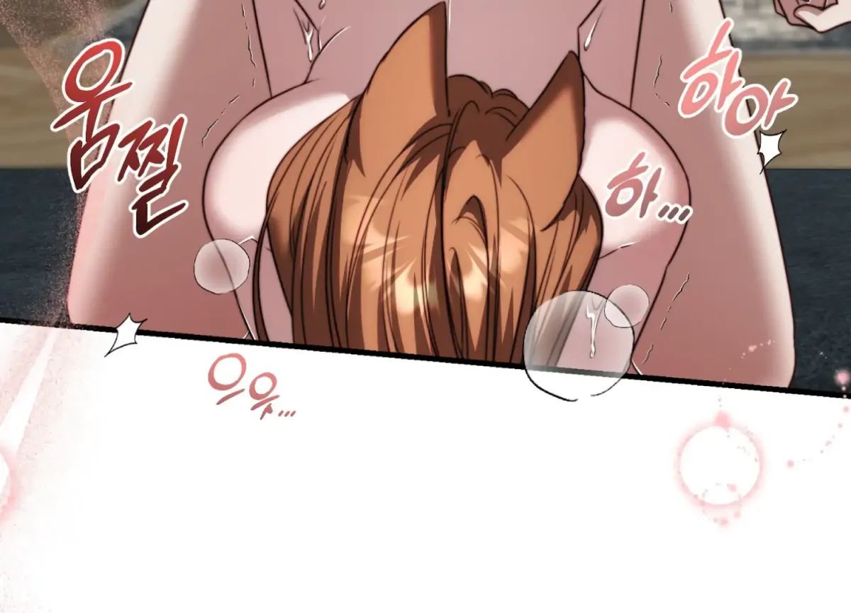 Read Primal Instinct chapter 14 image 114 on Lezhin