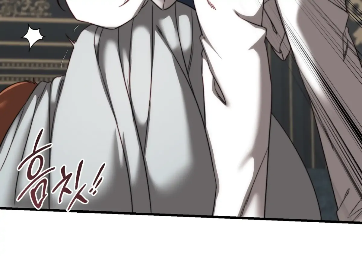 Read Primal Instinct chapter 14 image 12 on Lezhin